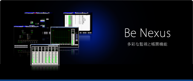 Be Nexus MONITOR
